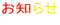 ���m�点